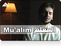 yusuf sami